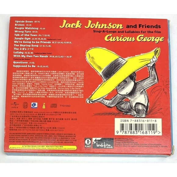 JACK JOHNSON 杰克.约翰逊 Sing-A-Longs & Lullabies Curious George (2006, CD) Chinese - Picture 3 of 4